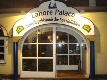 Foto: Lahore Palace